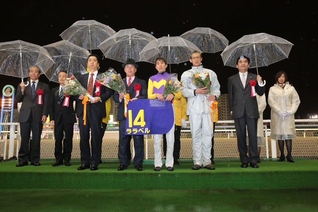 �^�����R��